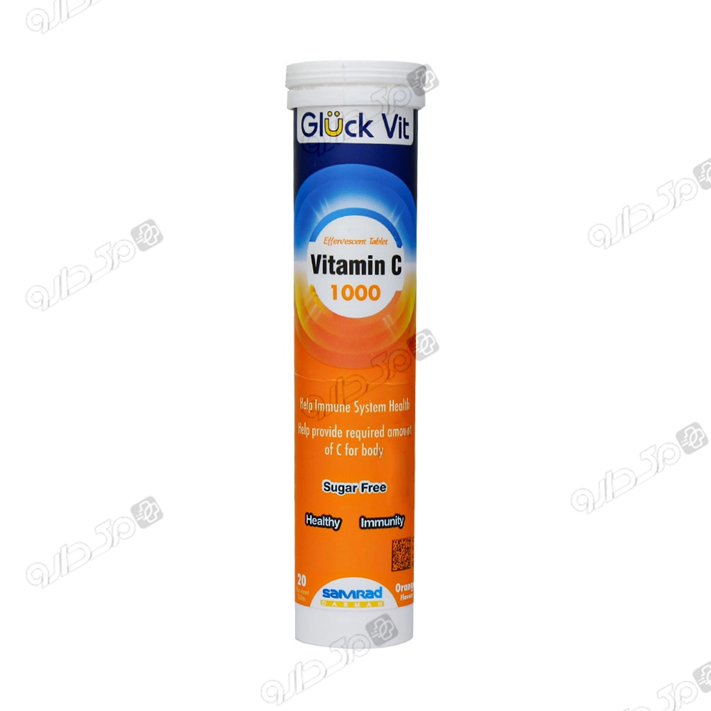 ویتامین سی 1000 گلوک ویت